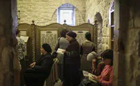 Jewish Worshippers Keeping King David's Tomb Jewish