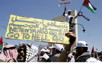 Arab NGO's 'Demonization' of Israeli Law Exposed