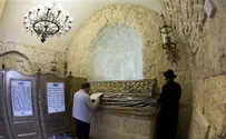 Minister Denies David's Tomb Vatican Handover