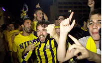 Watch: Arabs Try to Provoke Clash at Maccabi TA Celebration