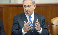 Official Denies Netanyahu Weighing Withdrawals