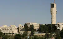 סיוע ללימודים גבוהים - גם בירושלים
