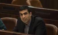 MK Chetboun Welcomes Results of Likud Primaries