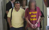 'Price Tag,' Incitement Arrests in Yitzhar