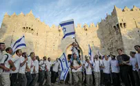 In Pictures: Jerusalem Day 'Flag Dance' Through the Holy City