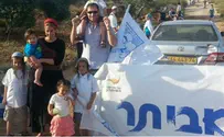 March in Samaria Marks One Year Since Actor's Murder