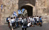 יום ירושלים: ערבים התיזו גז מדמיע לעבר נערים