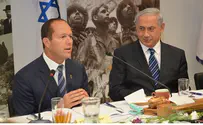 Netanyahu Promises 'Jerusalem Will Never Be Divided'
