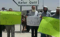 Samaria Jews Protest Surge of Arab Terror