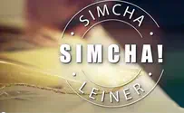 Simcha Leiner Releases Upbeat New Single: 'Simcha L'Artzecha'