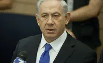 Netanyahu's Statements Raise Fears of 'Disengagement'