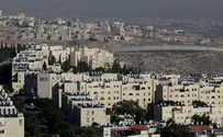 בקרוב: מכינה קדם צבאית בשכונת גילה בירושלים
