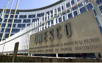 Wiesenthal Center Founder Hails UNESCO Exhibit as 'Historic'