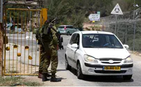 Report: Police Delayed Informing IDF About Kidnapping