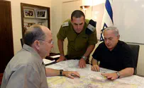 Cabinet Meeting Moved to Tel Aviv Due to Kidnapping Crisis