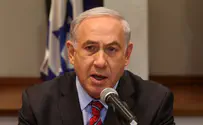 Netanyahu Warns US: Don't Work with Iran in Iraq
