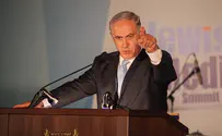 Netanyahu Warns of 'Catastrophic Pivot' on Iran's Nukes