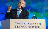 Netanyahu: We Won't Rest Until We Find the Boys