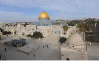 Watch: Temple Institute Tours Temple Mount on Tisha B'av