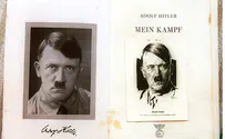 Germany Decides to Extend Ban on Hitler's 'Mein Kampf'