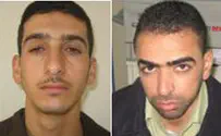 Possible Third Hamas Kidnapping Suspect Identified