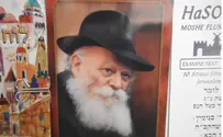 Gimmel Tammuz: Remembering the Rebbe's Love of Israel