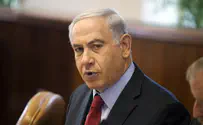 Netanyahu: Israel Ready to 'Expand' Gaza Operations