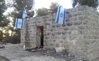 תגובה לטרור: נקודה יהודית מעל צומת גוש עציון