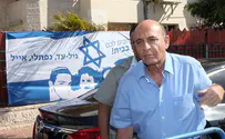 Kadima Head Slams PM for 'Eroding Israel's Deterrence'