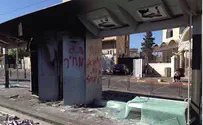 Video and Pictures of Jerusalem's Destroyed Light Rail
