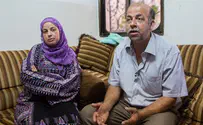Murdered Arab Teen's Family 'Refused' Peres Visit