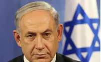 Netanyahu: UN Grants Legitimacy to Terrorists 