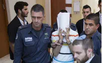 Main Suspect in Murder of Arab Teen: Yosef Haim Ben-David