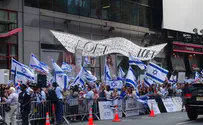 New Yorkers Protest in Support of Israel