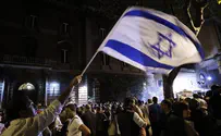 Thousands Rally in Rome: 'Israeli Flag is the Pledge of Freedom'