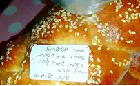 A Taste of Home: Fresh-Baked Challah for IDF Soldiers in Gaza