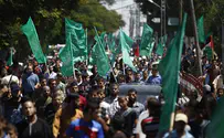 Hamas Holds 'Victory Rally' in Gaza