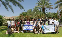 Jewish Agency Bringing Ukrainian Jewish Community to Israel