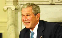 ג'ורג' בוש הצטרף לאתגר דלי הקרח