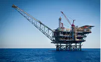 Israel Discovers Another Major Gas Field