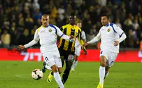Maccabi Tel Aviv FC Coach Steps Down over 'Security Fears'