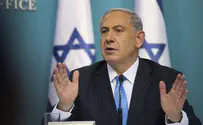 Netanyahu Boasts: 'Terror Towers in Gaza Fell'
