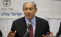 Netanyahu Promises Sderot's Children 'Education and Security'