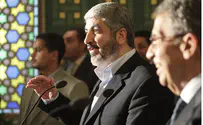 War Crimes Indictment Filed Against Hamas Head at ICC