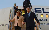 Police Chief Backs Criminal Probe into Netanyahu Household