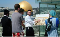 Jordan Arrests Cleric for Advocating Jewish Temple Mount Prayer