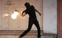 Arab Kids Hurl Firebombs at Jews in Jerusalem