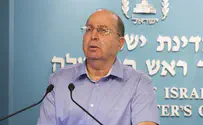 Ya'alon Slammed For Bennett Squabble Amid Gaza Mortar Fire