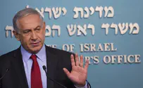 Netanyahu Outlines Crackdown on Terror Throughout Israel