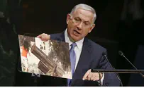 Netanyahu at UN: 'ISIS is Hamas, Hamas is ISIS'